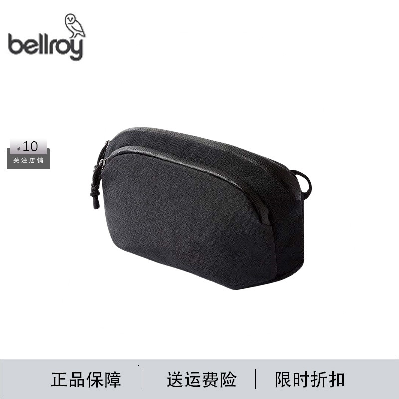 [Authentic and in Stock] Australian Bellroy Venture Pouch 1.5L New Explorer Storage Functional Bag