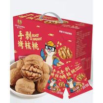 Monkey love kernel walnut Xinjiang Aksu 185 paper walnut thin skin hand peeling big fruit Zhejiang fruit gift box Walnut