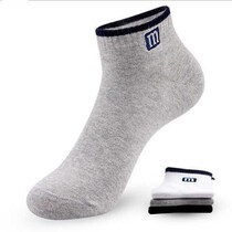 (Blood loss 10 pairs of loss sales) mens socks mens socks mens socks M socks low socks 5 pairs