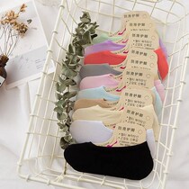 Candy color spring and summer foot socks female velvet invisible boat Socks shallow low top womens socks non-slip silicone bottom thin section