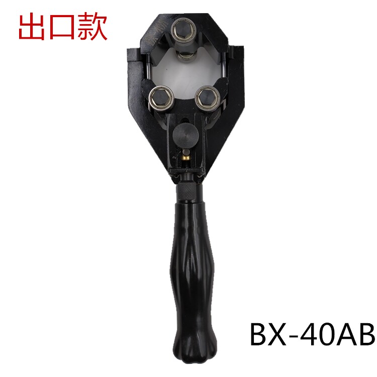 Manual multi-function high-voltage cable stripper BX-40A B insulated wire overhead wire quick stripper