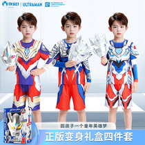 Genuine Ultraman boys clothes new style Zero short-sleeved childrens clothing luminous GED summer sweatshirt suit cool