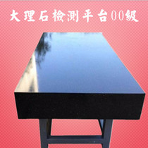 High precision class 00 marble platform work surface inspection platform 10002000 marble platform