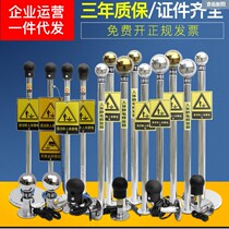Human static discharge sound and light alarm explosion-proof instrument human body static elimination ball intrinsic safety type electrostatic column touch type