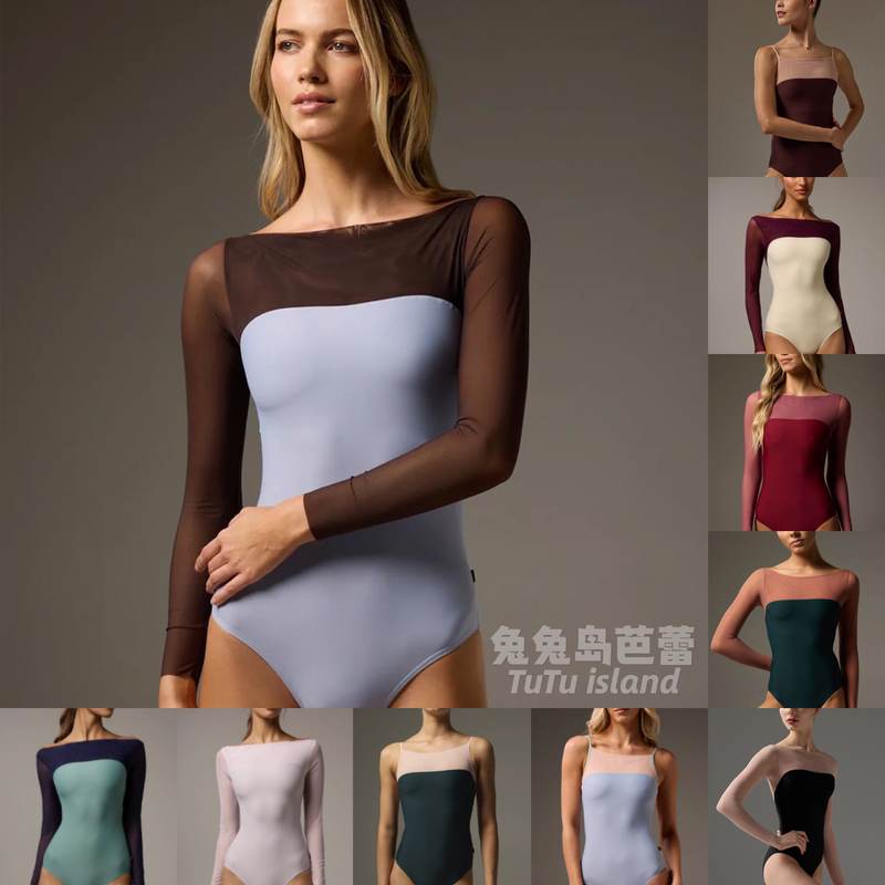 New on June 12Th! Rabbit Island Australia Bodile Ballet Mesh Spliced Long-Sleeve Camisole Dance Leotard Yoga