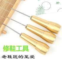 Cone with hook and hole awl tool punching shoe thread crochet suit sewing shoe repair sole awl needle on shoe pin