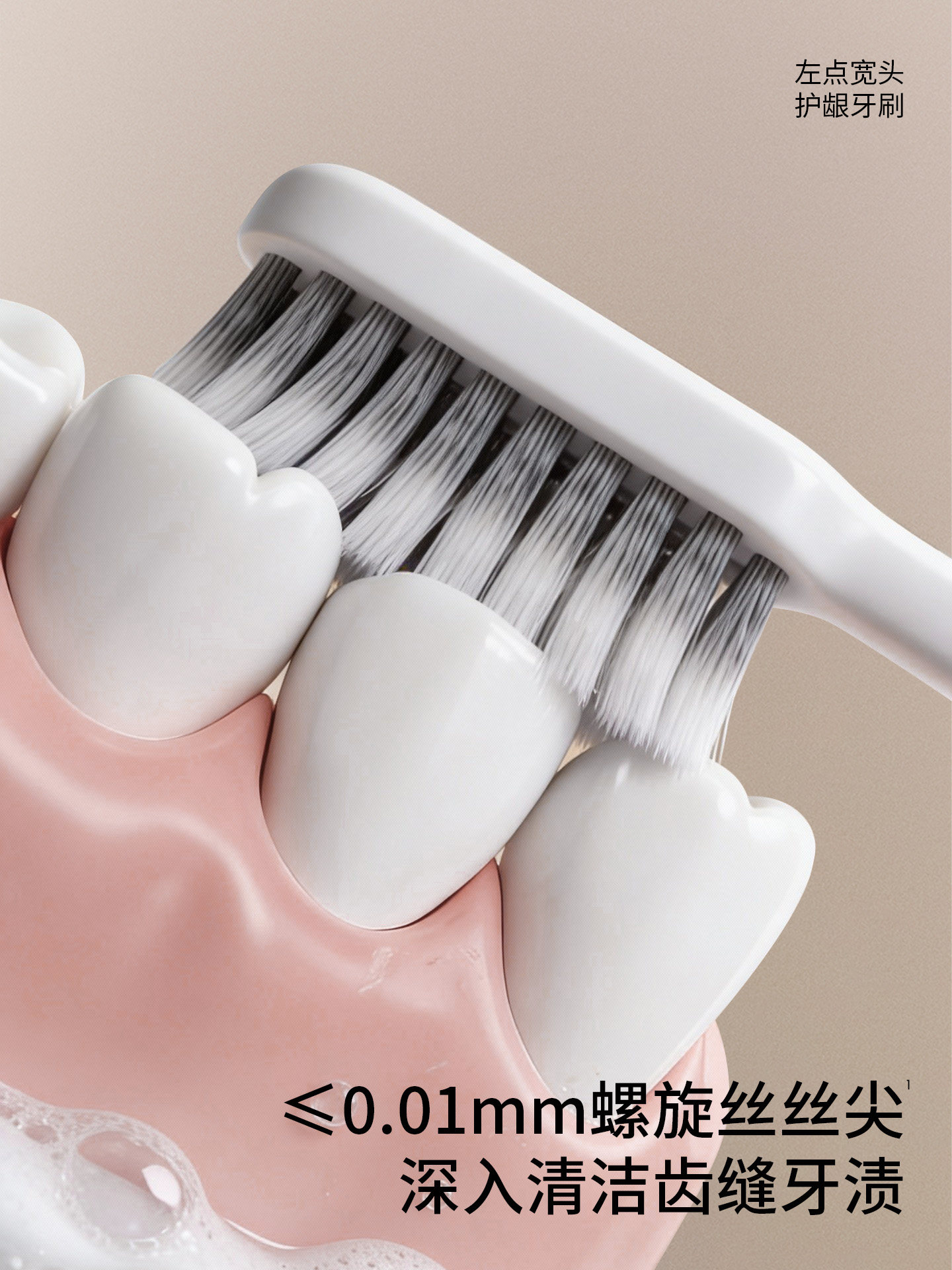 Zuodian Toothbrush with Soft Bristles for Adults, Men and Women, Household Manual Wide-Head Gum-Protecting Genuine Large-Head Interdental Cleaning Brush