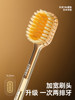 Zdeer Left Point Toothbrush Soft Bristles Adult Interdental Brush Tongue Coating Large Head Metal Wide Brush Head Gold-Plated Gift Box Set