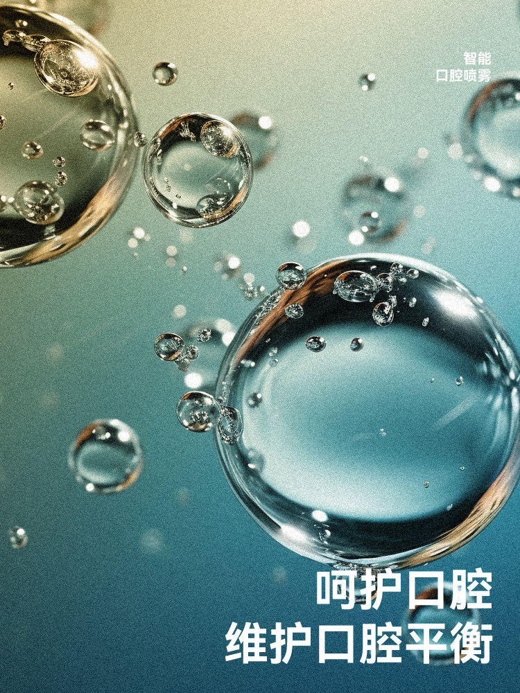 Zdeer Left-Point Mouth Spray Breath Freshener Spray with Long-Lasting Throat Moisturizing and Fruity Flavor