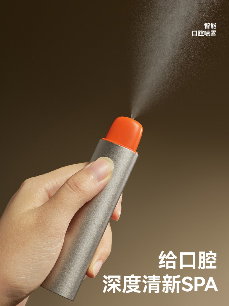 Zdeer Left-Point Mouth Spray Breath Freshener Spray for Couples Kissing and Dating Long-Lasting Fruity Scent Gift Box