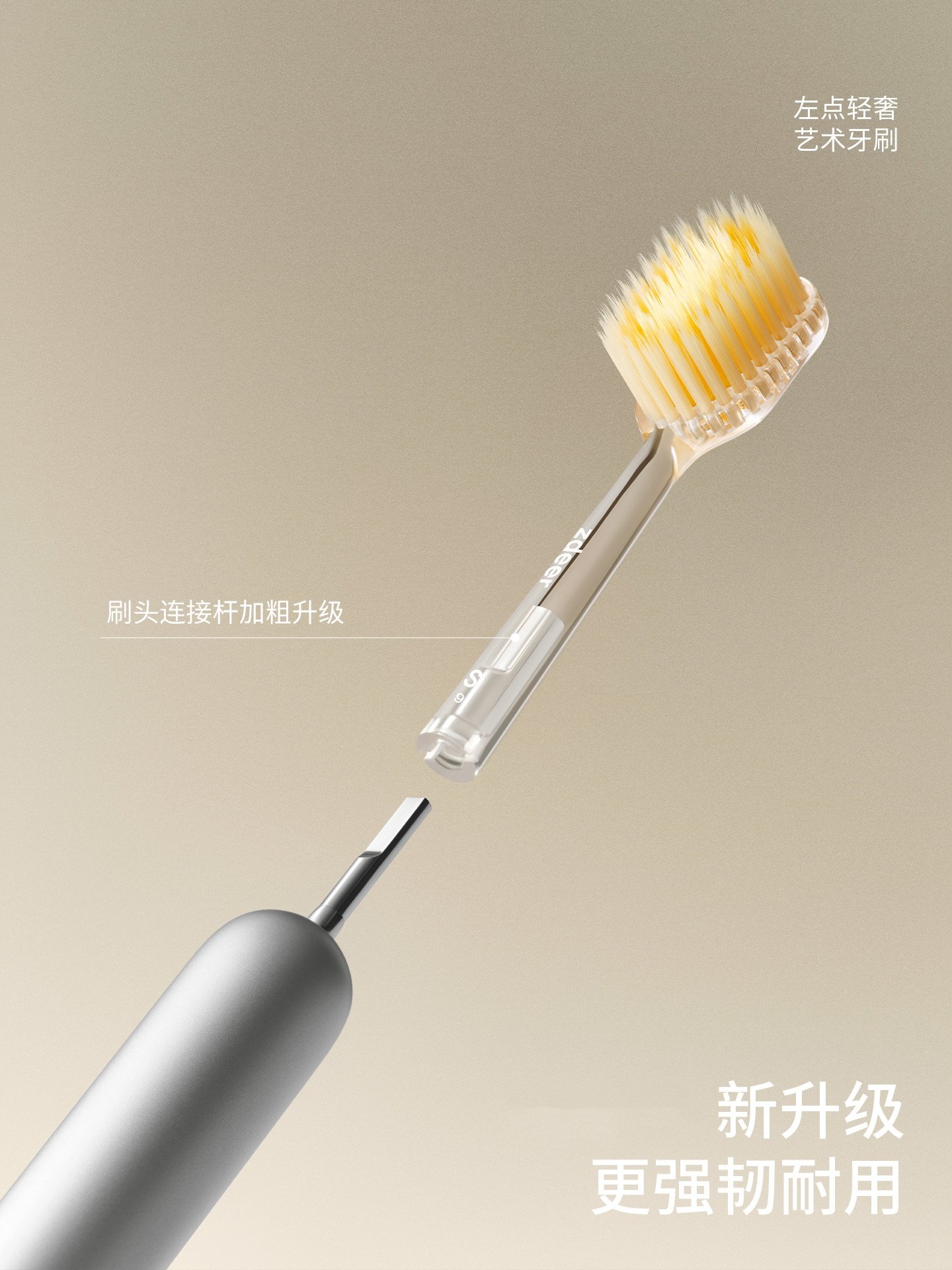 Zdeer Left-Point Toothbrush with Hard and Soft Bristles, Interdental Brush for Adults, Men and Women, Home Use, Official Flagship Store, Genuine Brand