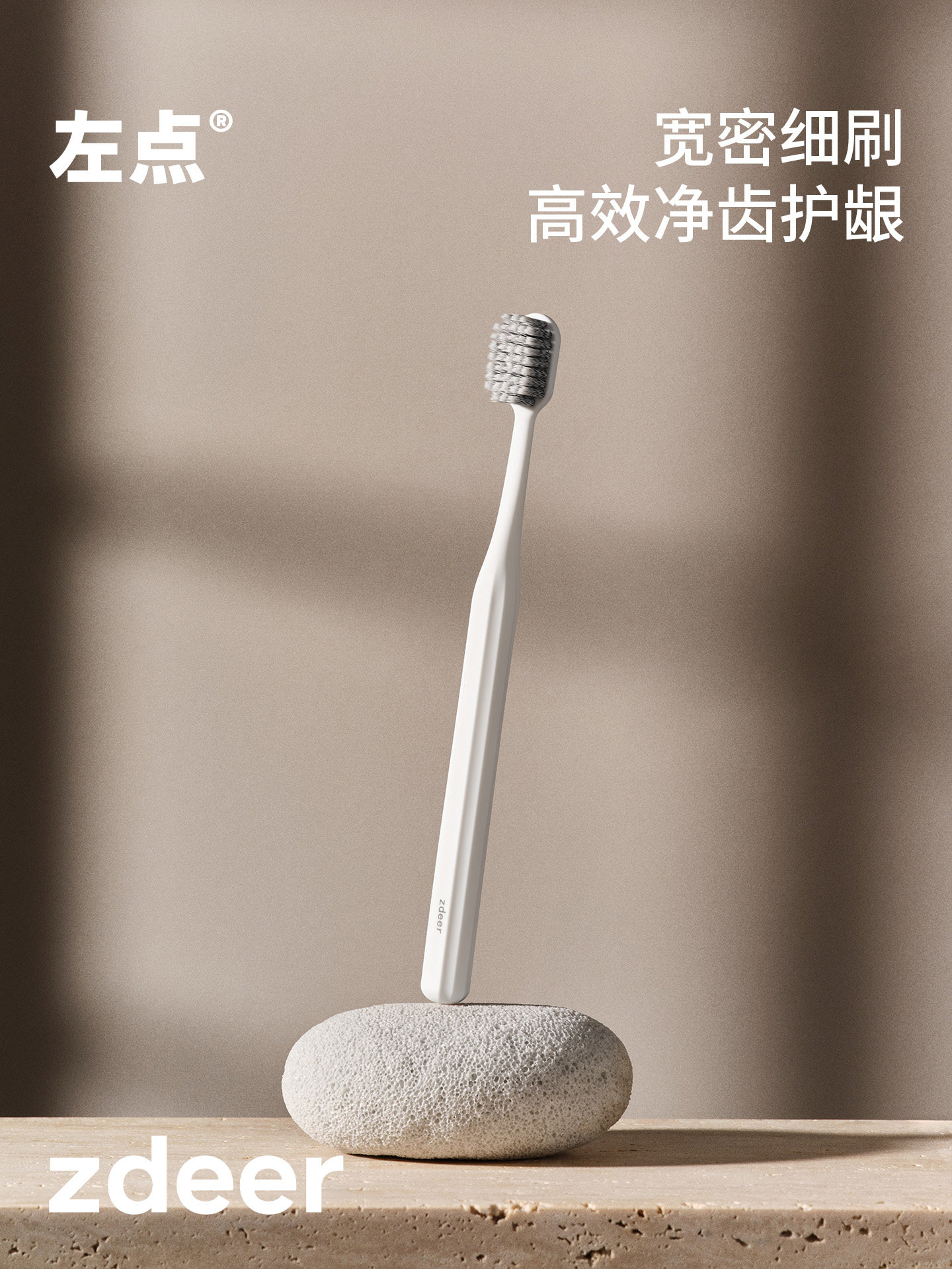 Zuodian Toothbrush with Soft Bristles for Adults, Men and Women, Household Manual Wide-Head Gum-Protecting Genuine Large-Head Interdental Cleaning Brush