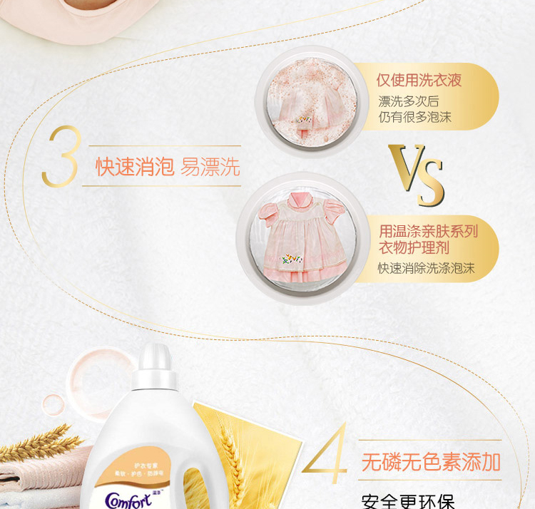 Nước xả 8 kg nước hoa oải hương giải pháp chăm sóc quần áo nước hoa gia đình bền lâu đeo túi chống tĩnh điện - Phụ kiện chăm sóc mắt cách vệ sinh mắt kính râm