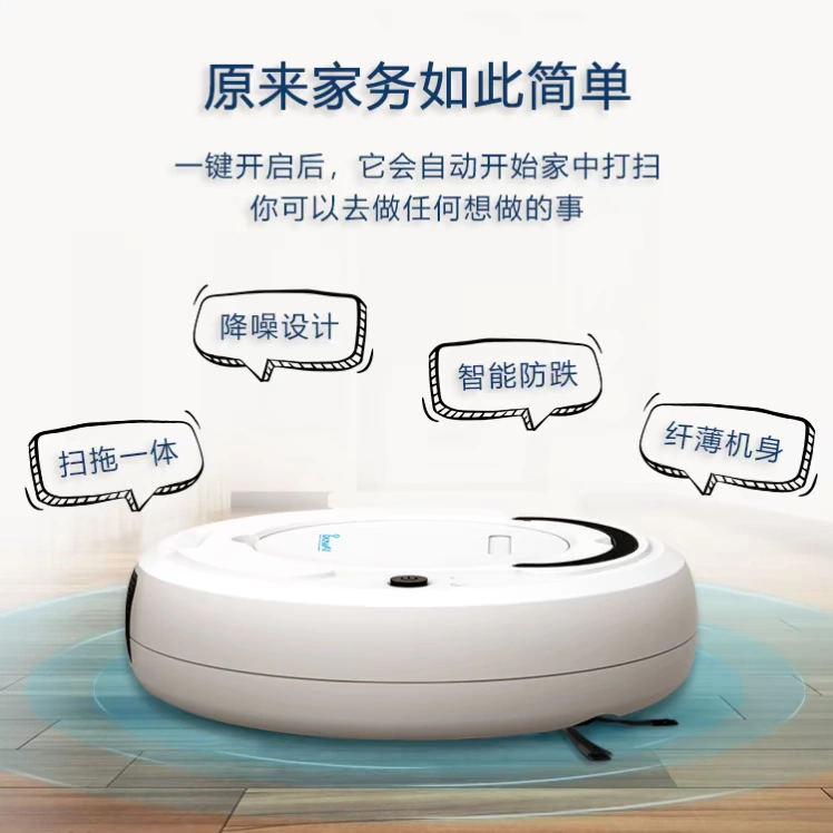 Robot quét thông minh giá rẻ để gửi cho khách hàng quà tặng lễ kỷ niệm mạnh mẽ thiết bị gia dụng usb tự động bộ ba mảnh - Robot hút bụi