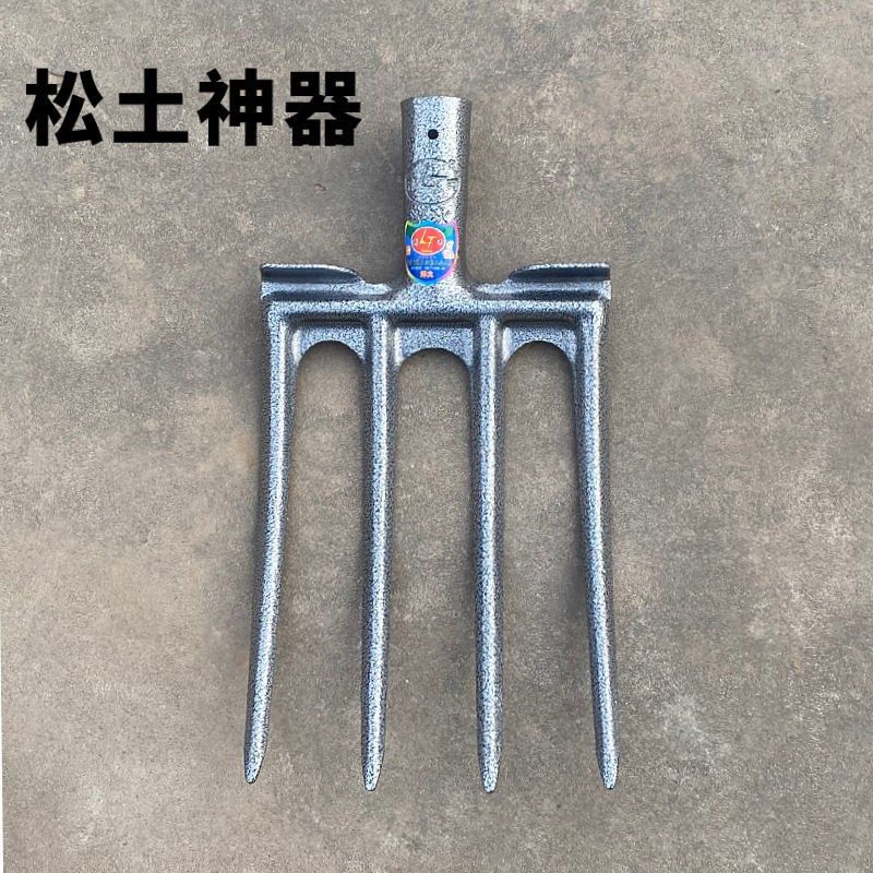 New one-piece four-tooth steel fork agricultural digging and digging onion four-strand thickened and thickened manganese steel fork loosening artifact