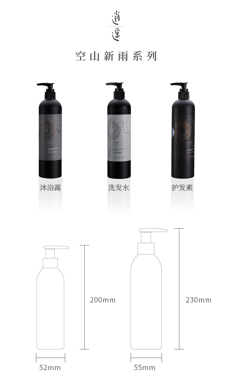 Горная серия-три в одном_13.jpg