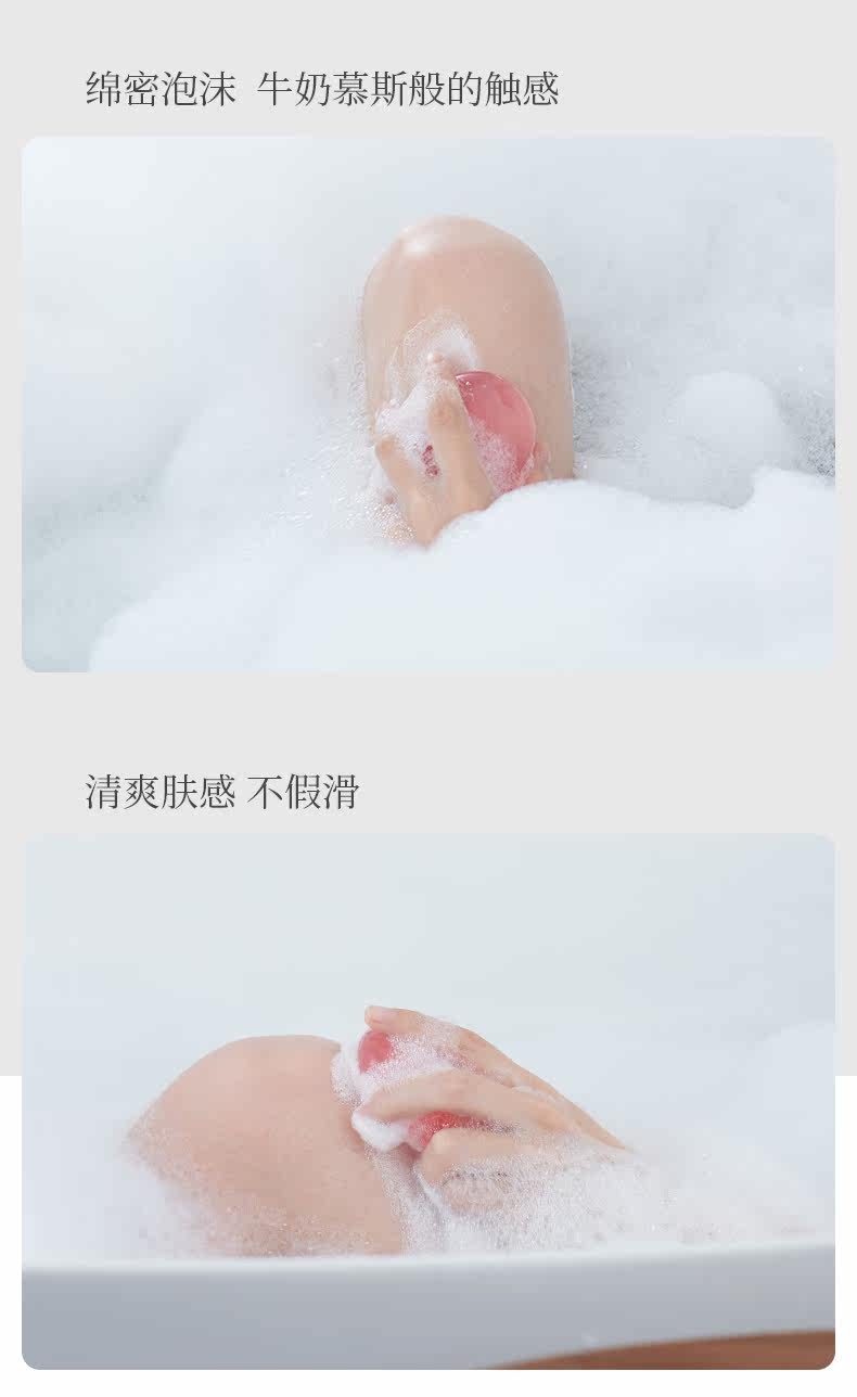 Qingquan Huayang-Essential Oil Soap_06.jpg