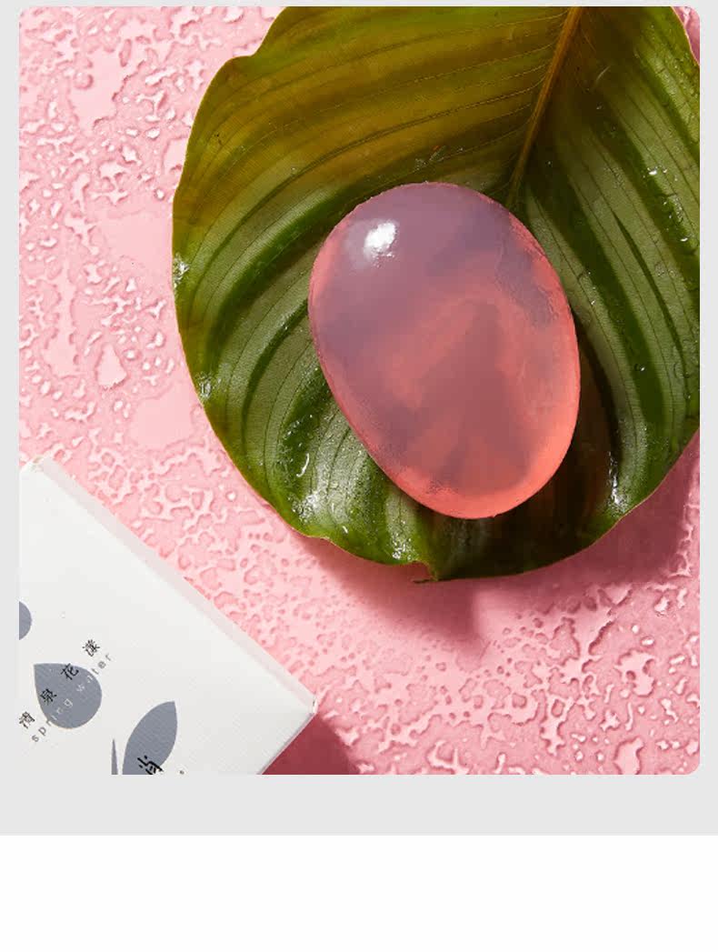 Qingquan Huayang-Essential Oil Soap_03.jpg