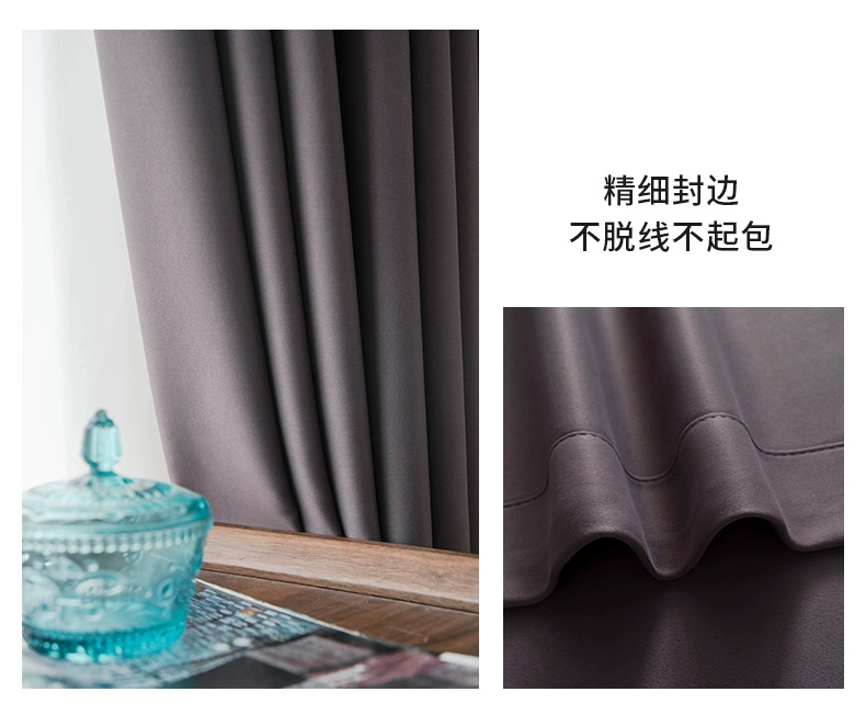 Rèm che nắng phòng ngủ móc loại bóng râm 2022 mới Thiệu Hưng Keqiao cửa sổ bay cho thuê cửa sổ nhỏ ngắn đầy đủ vải rèm 2 lớp rèm voan thêu