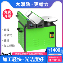 Slide rail high speed composite chamfering machine portable inner hole chamfering machine manual small circular arc die chamfering machine table