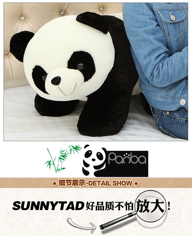 Panda búp bê gấu gấu trúc mèo đồ chơi sang trọng cô gái ngủ công chúa đồ chơi vải sang trọng đồ chơi cho bé 4 tuổi