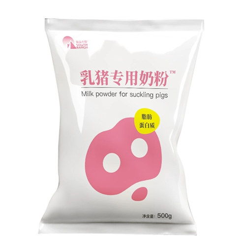 Порошок свиного молока сосание свиньи Специальное молочное порошок зверь питает домашних поросят для новорожденных поросят.