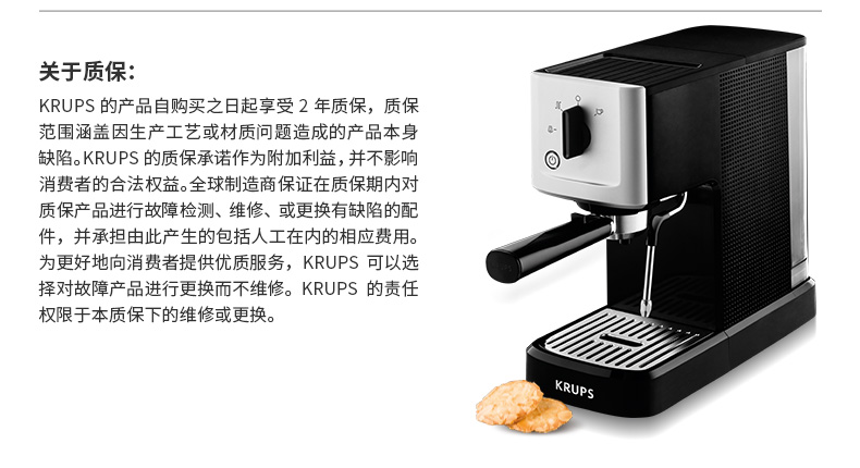 máy pha cà phê kiểu ý	 Máy pha cà phê bán tự động Krups XP344080 của Ý máy pha cà phê gaggia classic