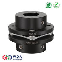 Light Large GNT Steel diaphragm couplings servo motor elastic Mayflower large torque KK module slider couplings