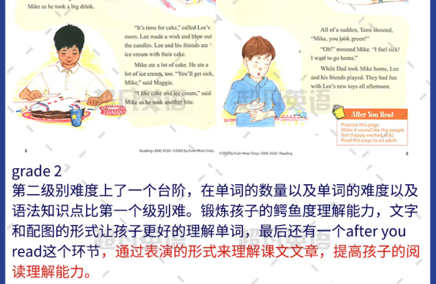 包邮美国加州英语教材技能卷笔刀系列skill Sharpeners Reading全套8册阅读理解教材家庭辅导练习册 虎窝淘 包邮美国加州英语教材技能卷笔刀系列skill Sharpeners Reading全套8册阅读理解教材家庭辅导练习册 虎窝淘