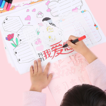 Handwritten newspaper template a3 primary school students drawing and painting artifact tools hand drawing semi-finished universal tabloid hollow template a4 hand account material ruler set student stationery multifunctional plastic ruler