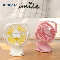 KINBATA Japan charging small fan usb portable handheld mini office desk clip fan small fan clip type