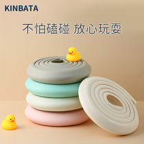 Japan Kinbata Crash-proof Strip Children Wall Corner Wrap home Kowtow Collision Soft Bag to Protect Baby Play Bar