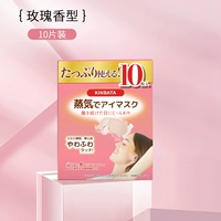 Роза [купить два получите один бесплатно]