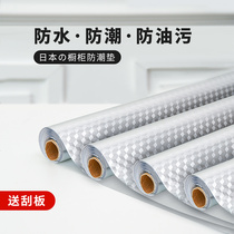 Japan kitchen anti-oil sticker waterproof cabinet wall hearth fire resistant high temperature resistant paper mildew-proof moisture self-adhesive tin foil paper