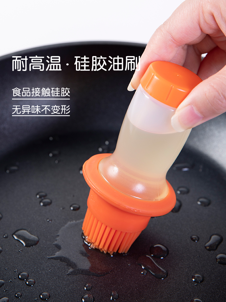 Japanese oil brush kitchen pancake household baking silicone oil brush with bottle high temperature oil pot integrated barbecue brush