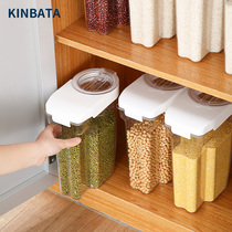 Japanese rice barrels household insect-proof and moisture-proof sealed kitchen rice storage box rice tank rice tank small grain grain food storage