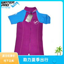 WATERPRO childrens wetsuit one-piece male and female childrens baby baby short sunscreen quick-drying warm swimming swimsuit