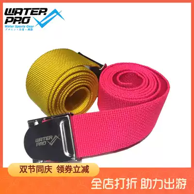 Water Pro Weight Belt diving waist Belt Belt hyperlink lead block with stainless steel buckle