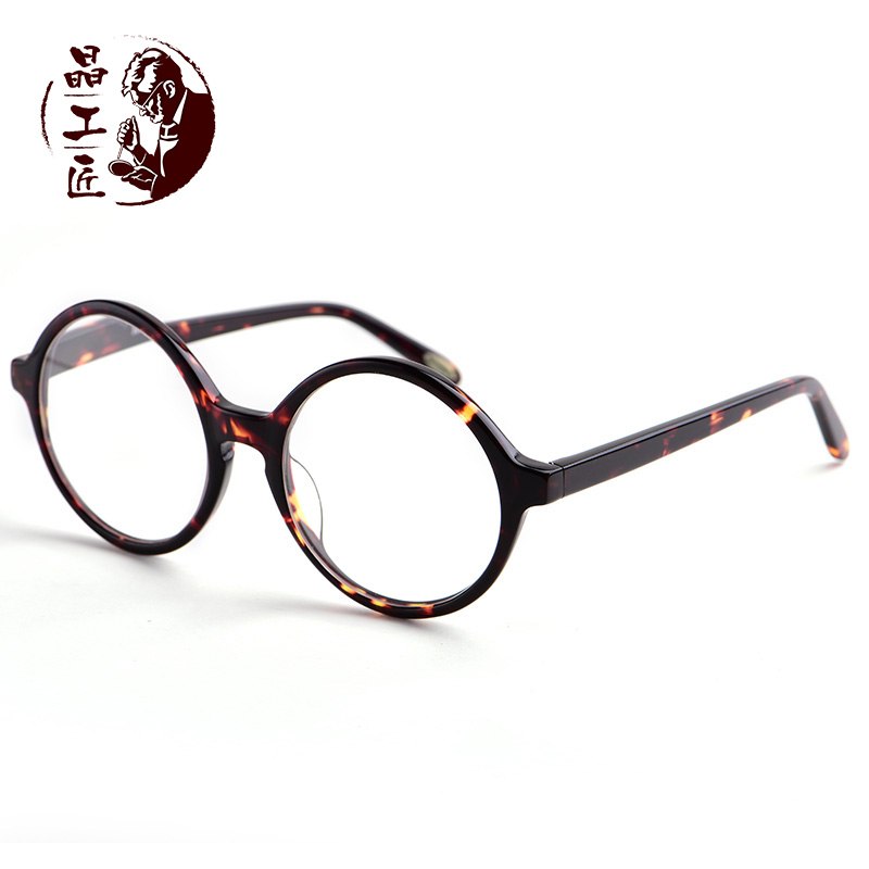 Crystal craftsman rock crystal glasses stone glasses retro round glasses white flat plate glasses