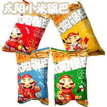 Classic Sun pot 50g traditional specialty snacks 80 nostalgic snacks millet spicy spiced food