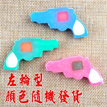 Post-7080 childhood nostalgia old goods stock plastic scented eraser childhood school supplies stationery