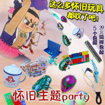 Post-80s nostalgia classic tradition childhood old-fashioned retro clockwork tin frog collection decoration toy gift