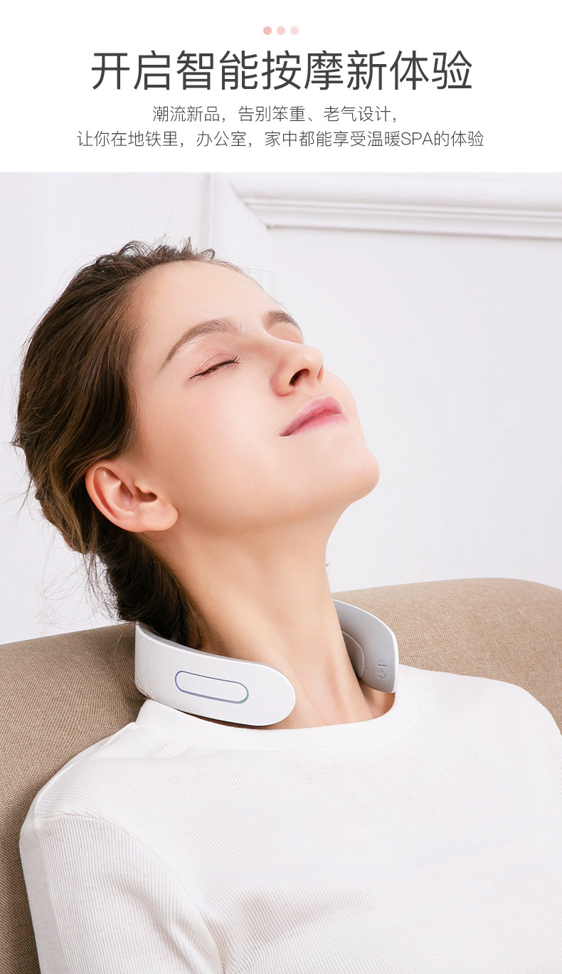 康佳 热敷智能颈椎按摩仪 KZ-JZY005 天猫优惠券折后￥199包邮（￥399-200）2色可选 京东￥299