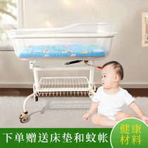 Medical Newborn Anti-Low Milk Baby Stroller Hospital Moon Center Lifting Baby Cart