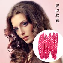 Cross-border lazy polka dot hair curling pear flower head curling creative sponge dry hair sleep curling iron magic curling iron