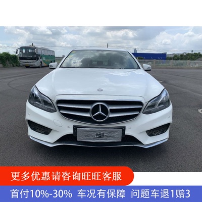 Suzhou выбрал подержанный автомобиль Mercedes -Benz e -class 2014 E -Class E