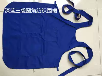 Textile factory apron white textile rice single Weaver apron three bags cotton spinning mill spinning Women's bib T C blend