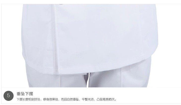 Tenue infirmière - Ref 1857348 Image 17