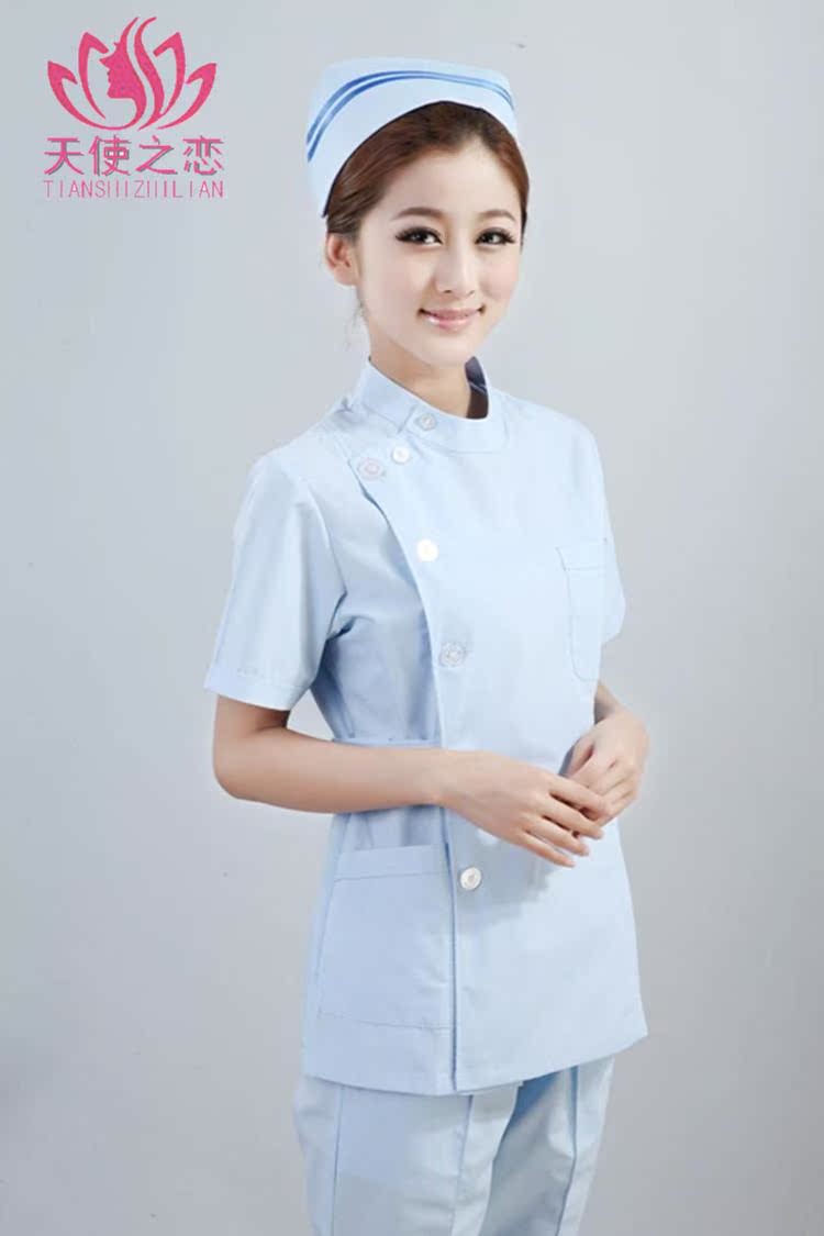 Tenue infirmière - Ref 1863340 Image 11