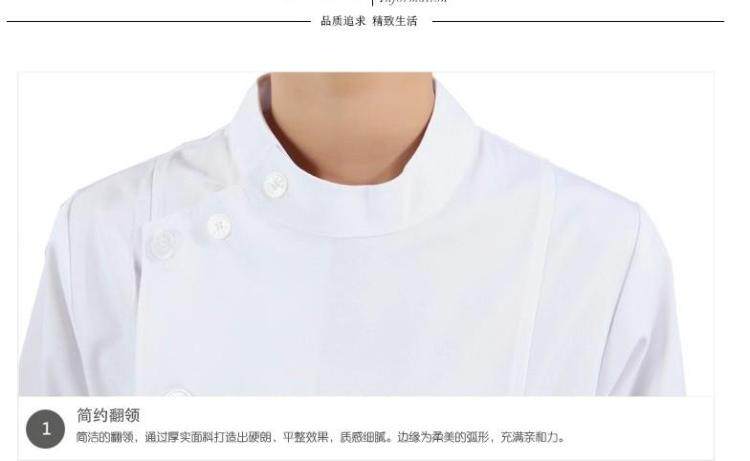 Tenue infirmière - Ref 1857348 Image 14